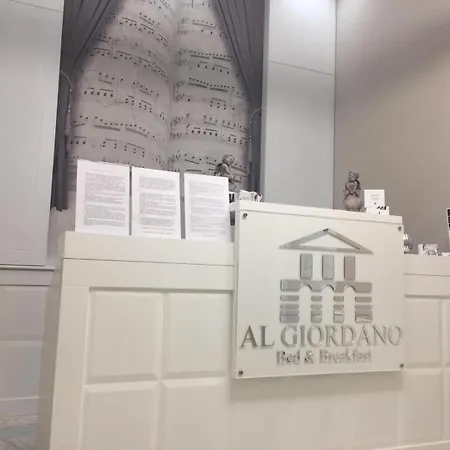 Al Giordano