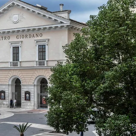 Al Giordano Фоджиа