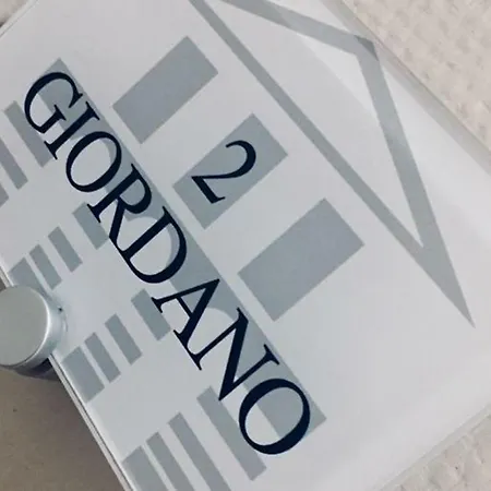 Al Giordano Отель типа 