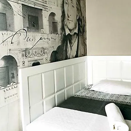 Al Giordano B&B