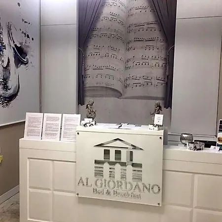 Al Giordano B&B 포자