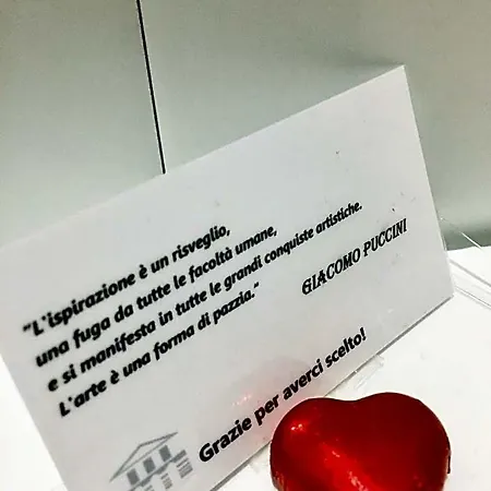 Al Giordano